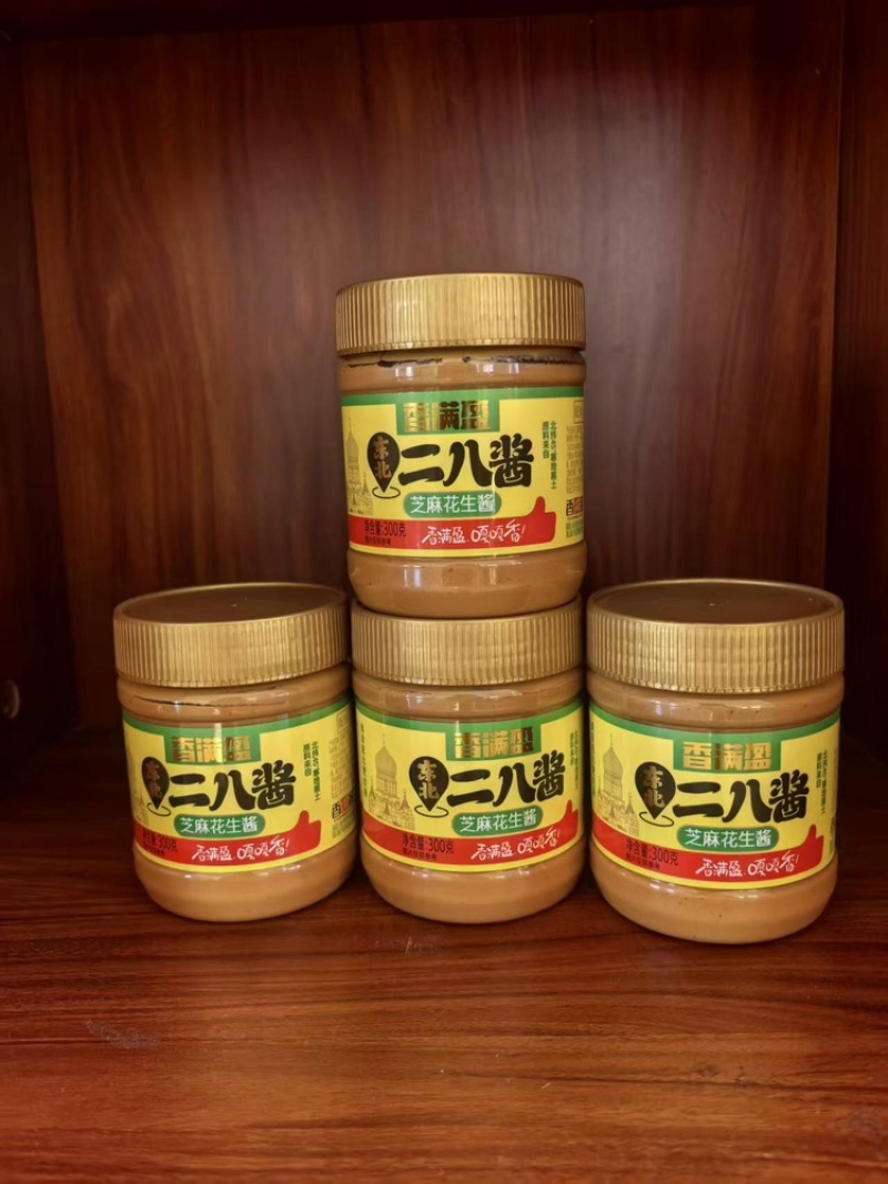 香满盈花生酱品质保证大量有货一手货呀欢迎咨询