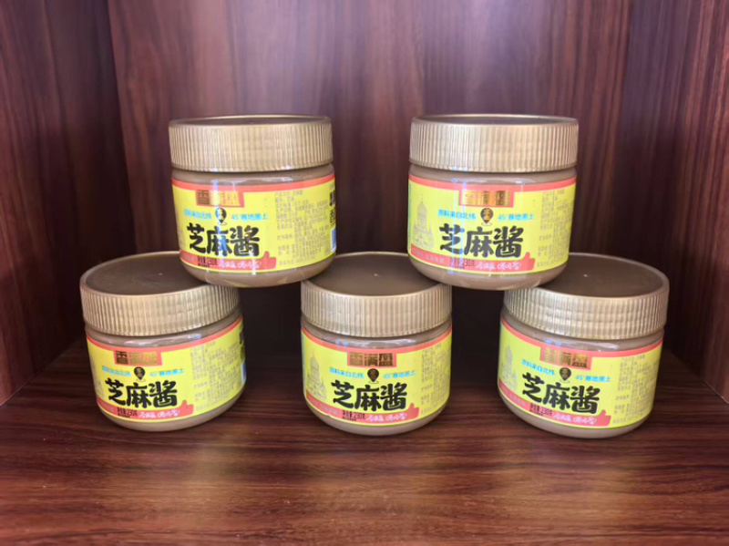 香满盈花生酱品质保证大量有货一手货呀欢迎咨询