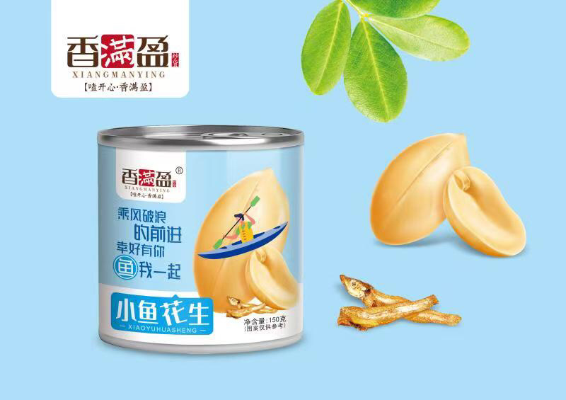 香满盈脱油花生品质保证服务周到，一手货源，欢迎联系