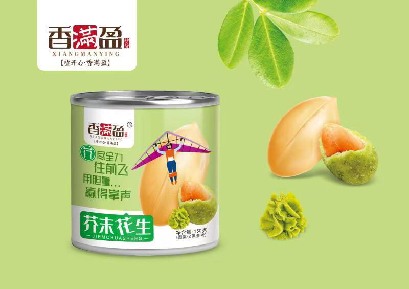 香满盈脱油花生品质保证服务周到，一手货源，欢迎联系