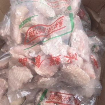 鸡翅中