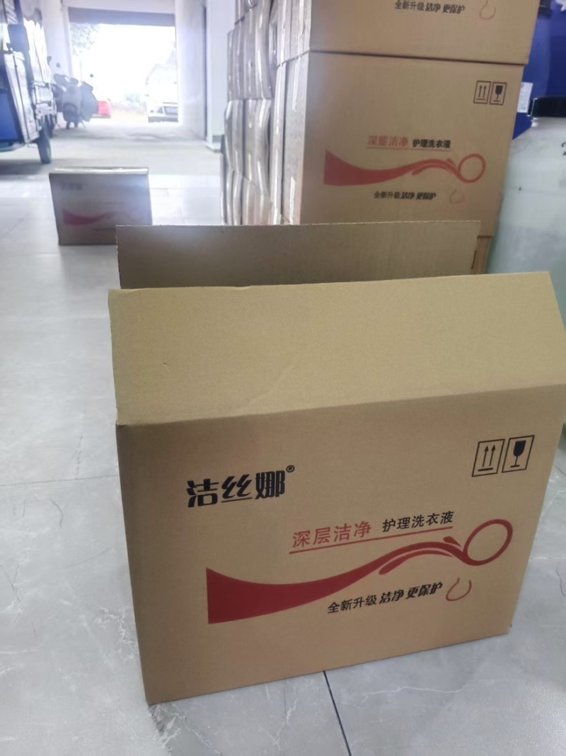 洗衣液品质保证诚信经营厂家发货欢迎联系