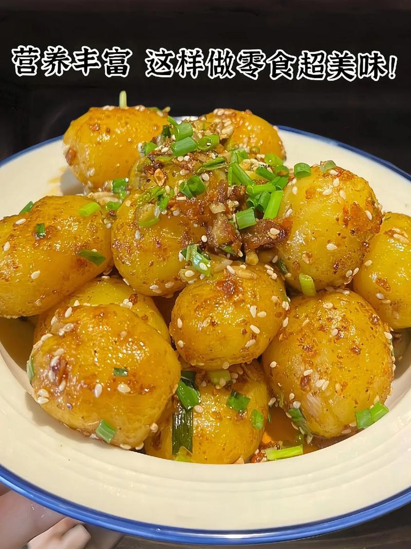 2025新鲜甘肃定西黄皮黄心土豆净重包邮粉面洋芋马铃薯
