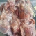 8分熟牛腱子
