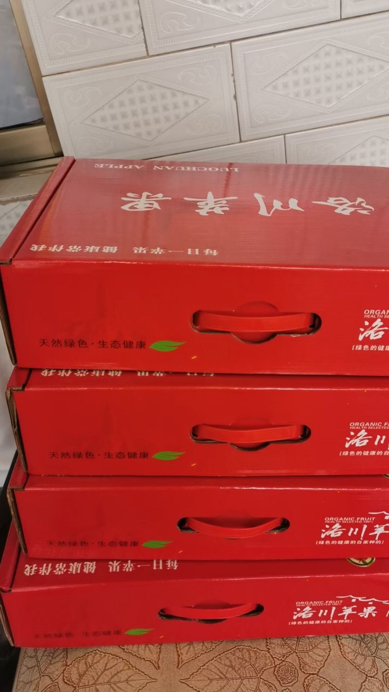 洛川红富士特级精品，礼盒装12头🍎