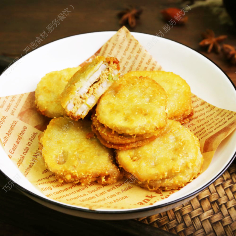 汉匠央厨香酥脆藕盒新升级，外酥里嫩。利润神器，直接