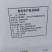 新日期，太合食品s号琵琶腿100~120g，80~90个一件