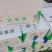 新日期，太合食品s号琵琶腿100~120g，80~90个一件