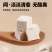 批发中药材茯苓丁片白茯苓无硫磺不漂白芸茯苓茯苓粉批发零售
