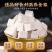 批发中药材茯苓丁片白茯苓无硫磺不漂白芸茯苓茯苓粉批发零售