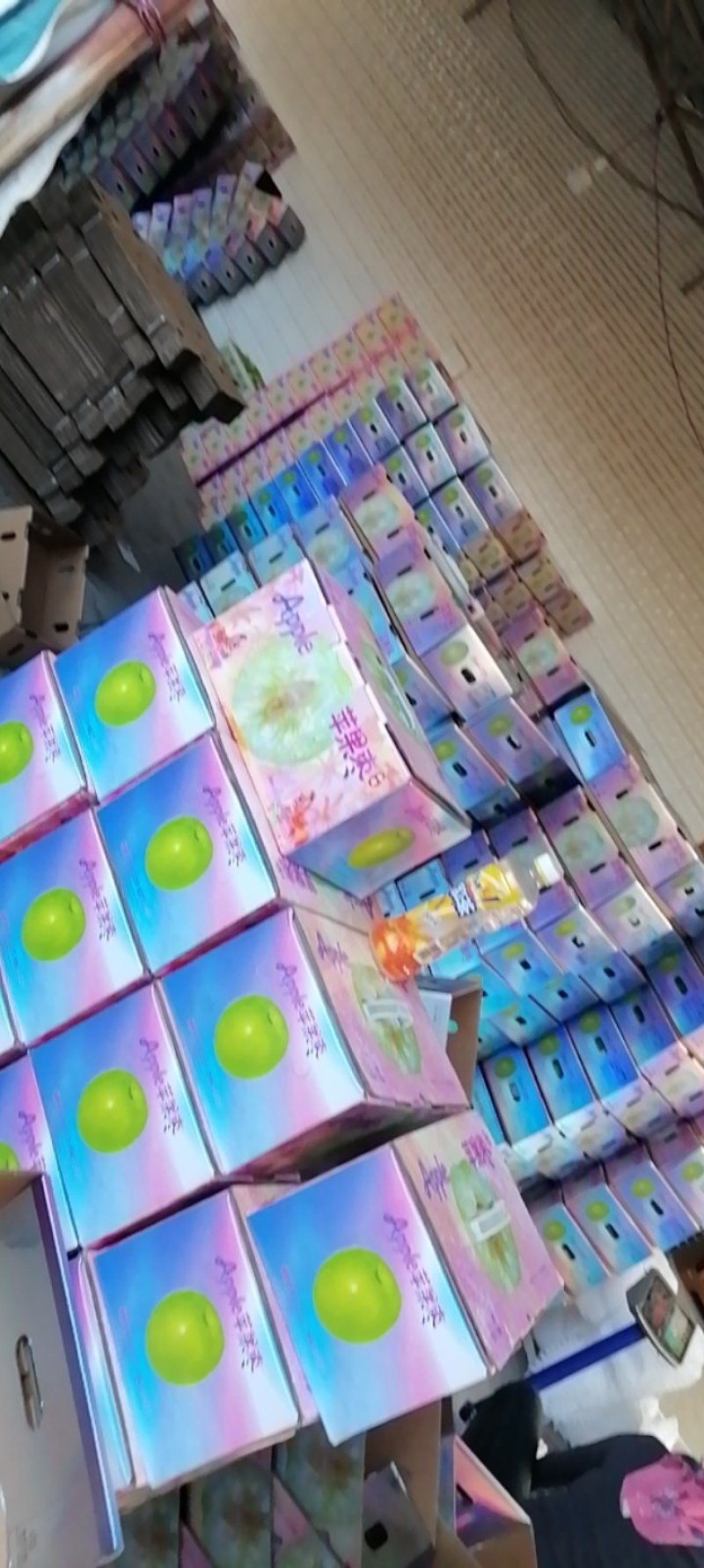 苹果枣
