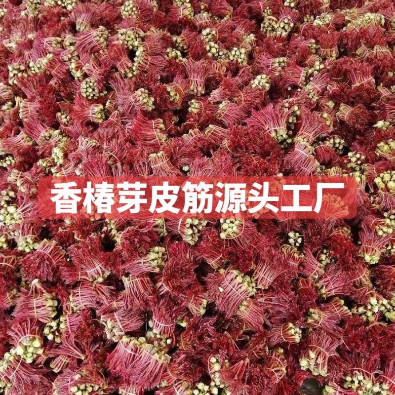 蔬菜专用捆绑皮筋