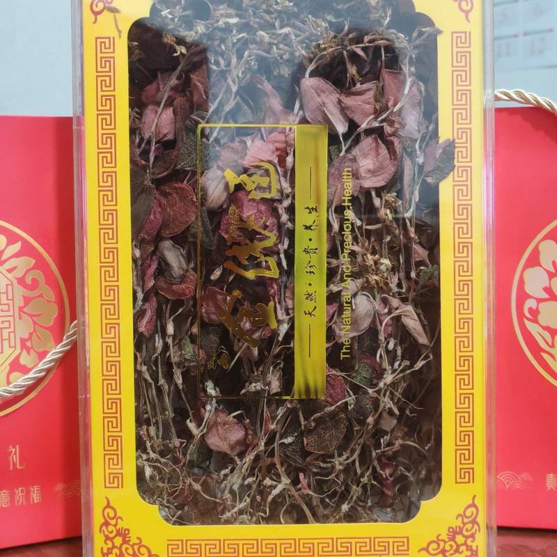 林下种植18个月开花红霞金线莲礼盒装50克精品干货