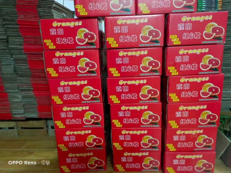 湖南正宗崀山脐橙，味甜多汁，量多批发价格，精品优质果