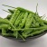 【热卖】云南精品长寿仁豌豆水果豌豆青豌豆支持视频看货