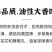 浙白术片出售新货浙江磐安产地发货