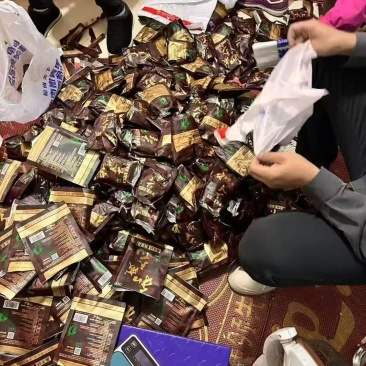 湘潭特产槟榔批发价格，有需要的联系我