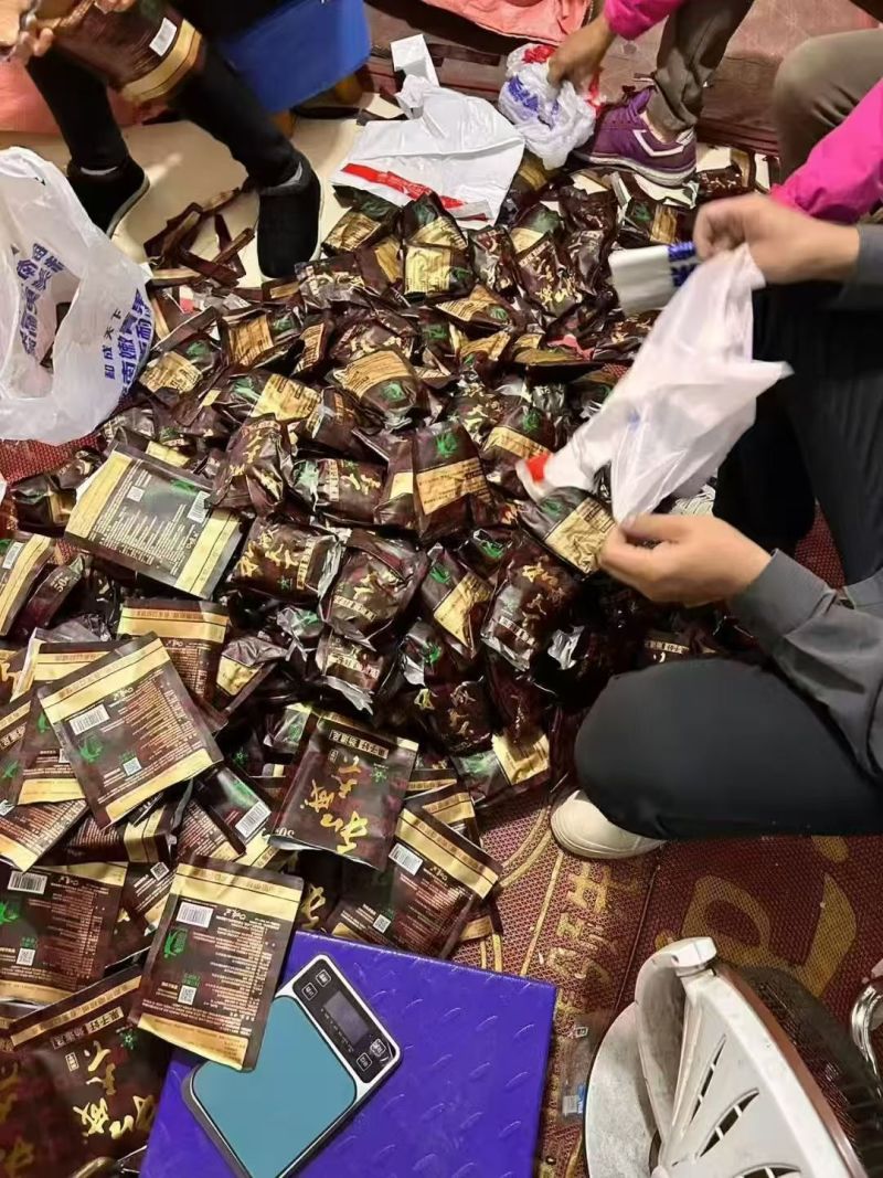 湘潭特产槟榔批发价格，有需要的联系我