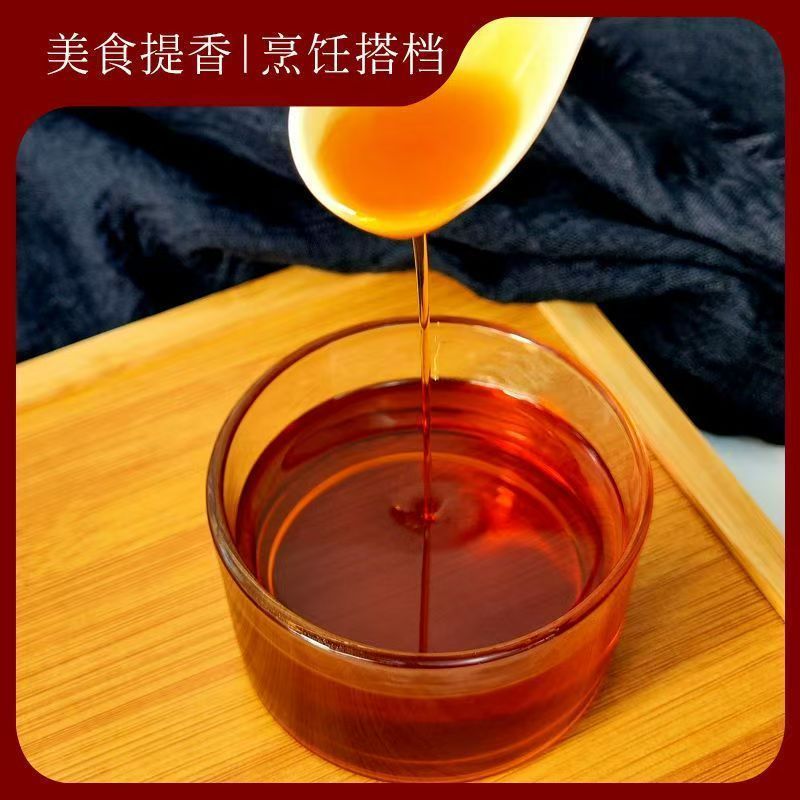 白芝麻传统石磨河南小磨香油月子油调和油芝麻油火锅香油蘸