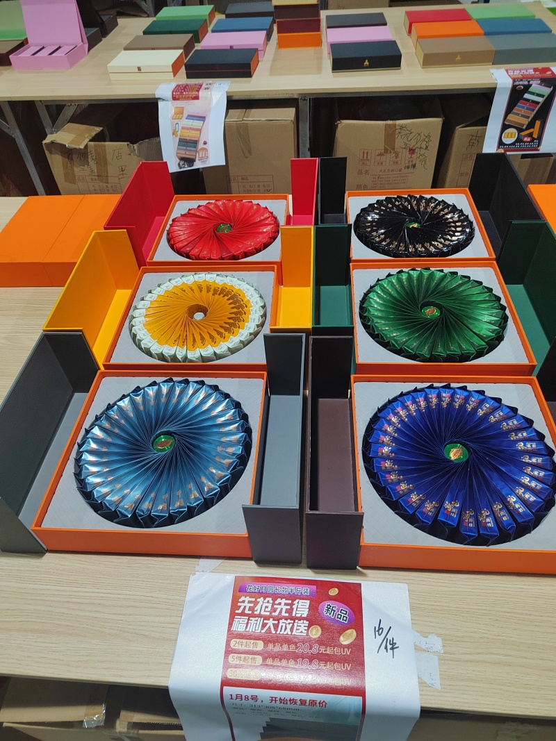 大红袍茶叶