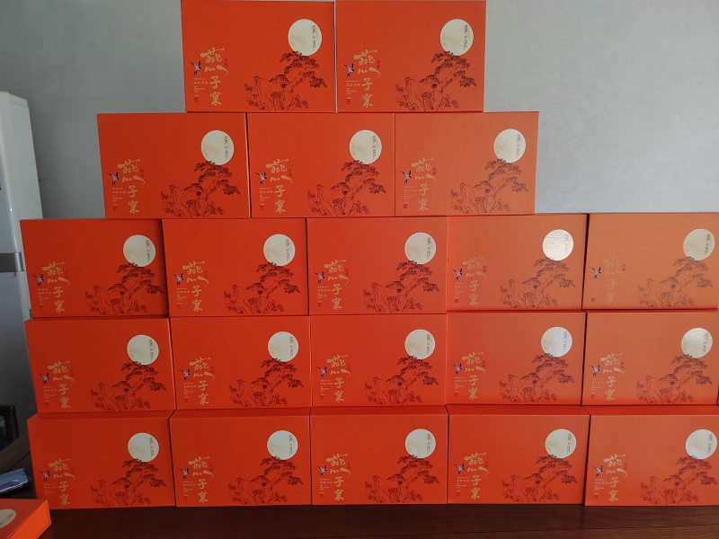 大红袍茶叶