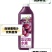 【孕妇可喝e】葡萄汁250ml/*10盒商超同款新鲜健康