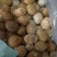 稻糠包泥松花蛋厂家直销一手货源，价格便宜，货源充足。山东