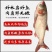 查干湖胖头鱼送礼佳品