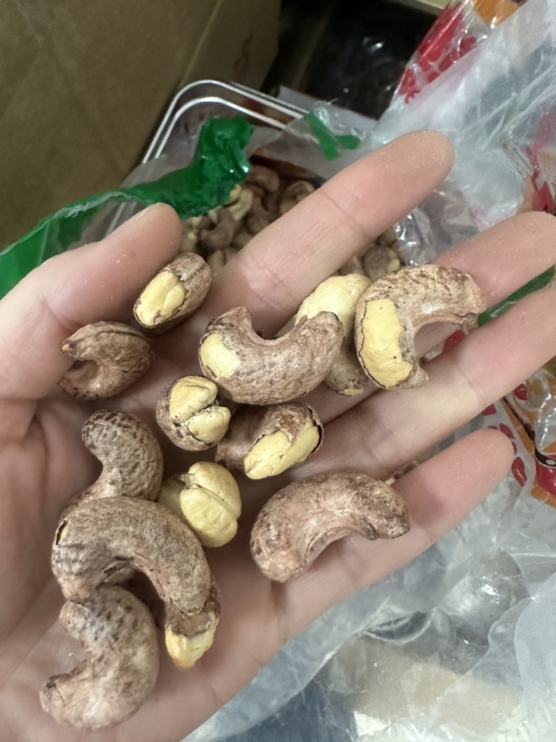 紫衣腰果大果180大量到货无坏果
