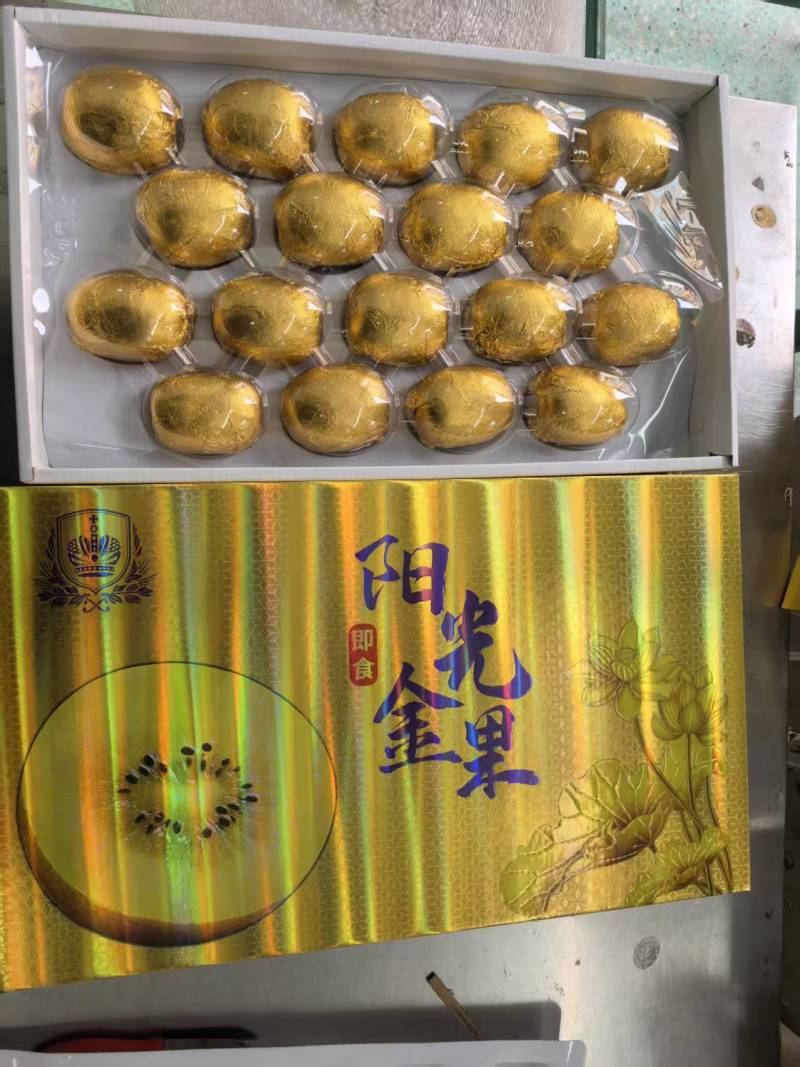 年货礼盒装猕猴桃/黄心猕猴桃/金桃产地源头直发