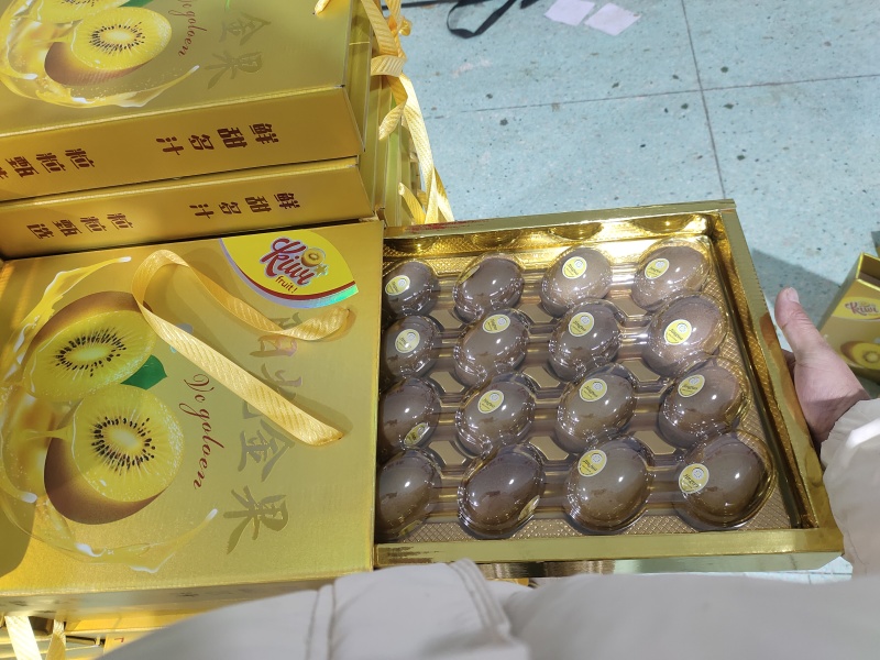 年货礼盒装猕猴桃/黄心猕猴桃/金桃产地源头直发
