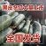海南冬瓜黑皮冬瓜产地直发大量现货供应欢迎来电咨询