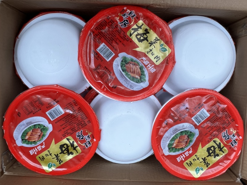 梅菜扣肉