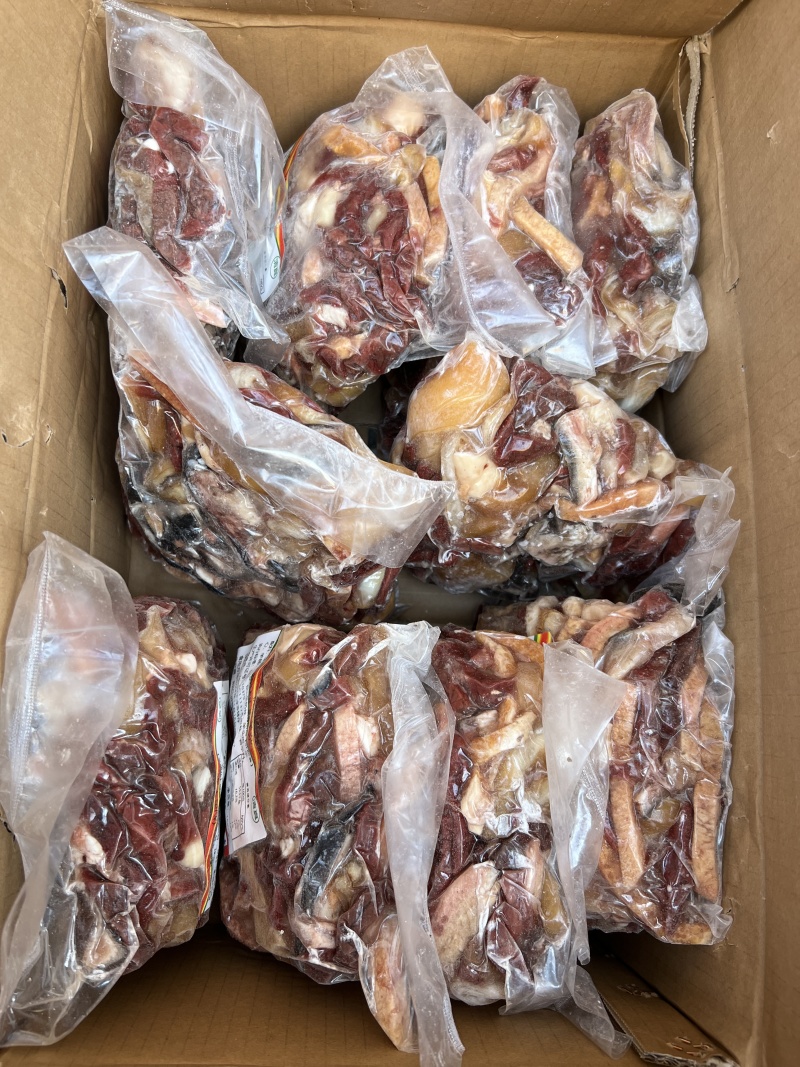 熟羊杂