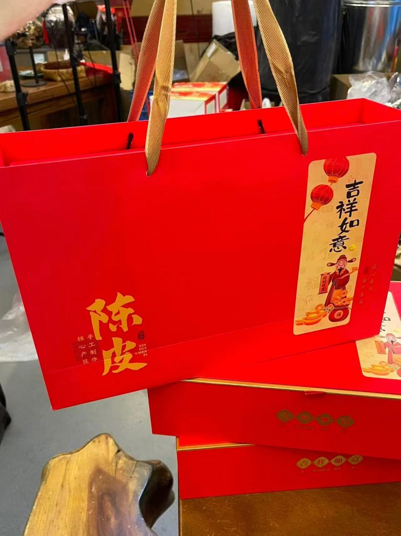 自产自销陈皮品质保证规格齐全包您满意