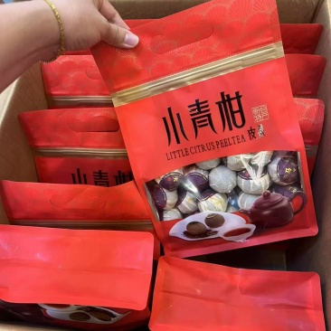 自产自销陈皮品质保证规格齐全包您满意