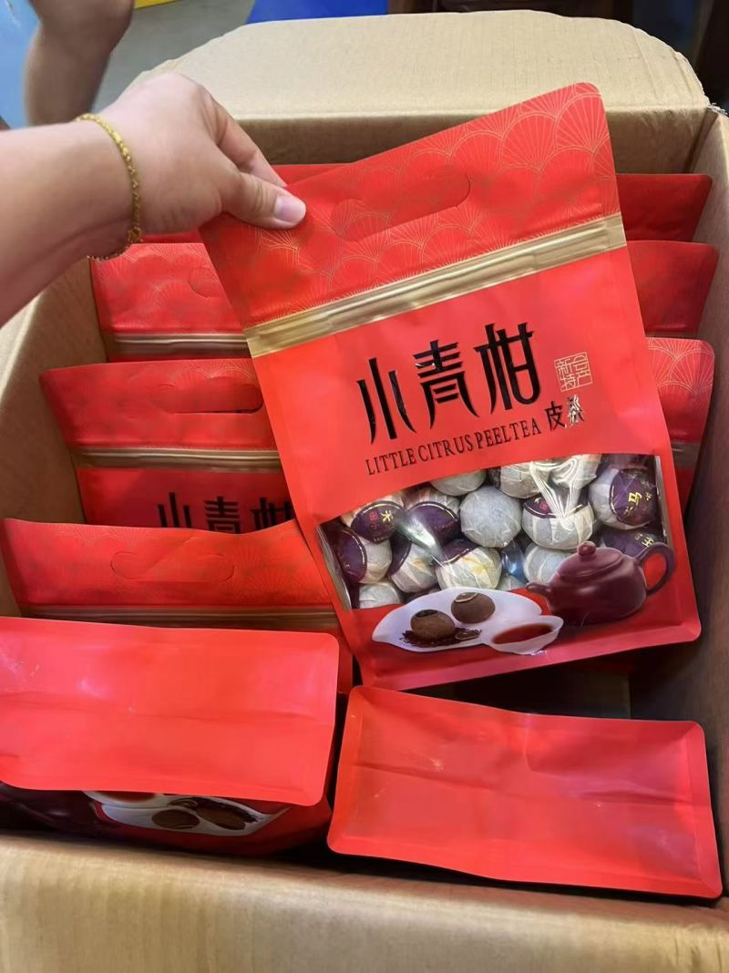 自产自销陈皮品质保证规格齐全包您满意
