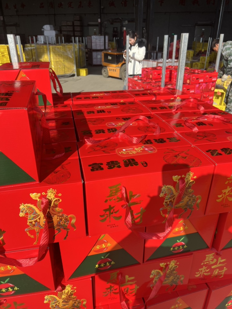 批发红富士苹果清库处理，电商货赶集货礼品盒商超货一应俱全