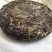 云南勐海布朗山普洱茶