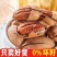 新货碧根果大颗粒带壳奶香味支持电商一件代发批量拿货。