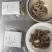 熟制黑椒鸭肉柳，哈尔滨自提价格优惠，数量有限