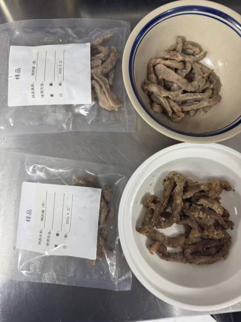 熟制黑椒鸭肉柳，哈尔滨自提价格优惠，数量有限