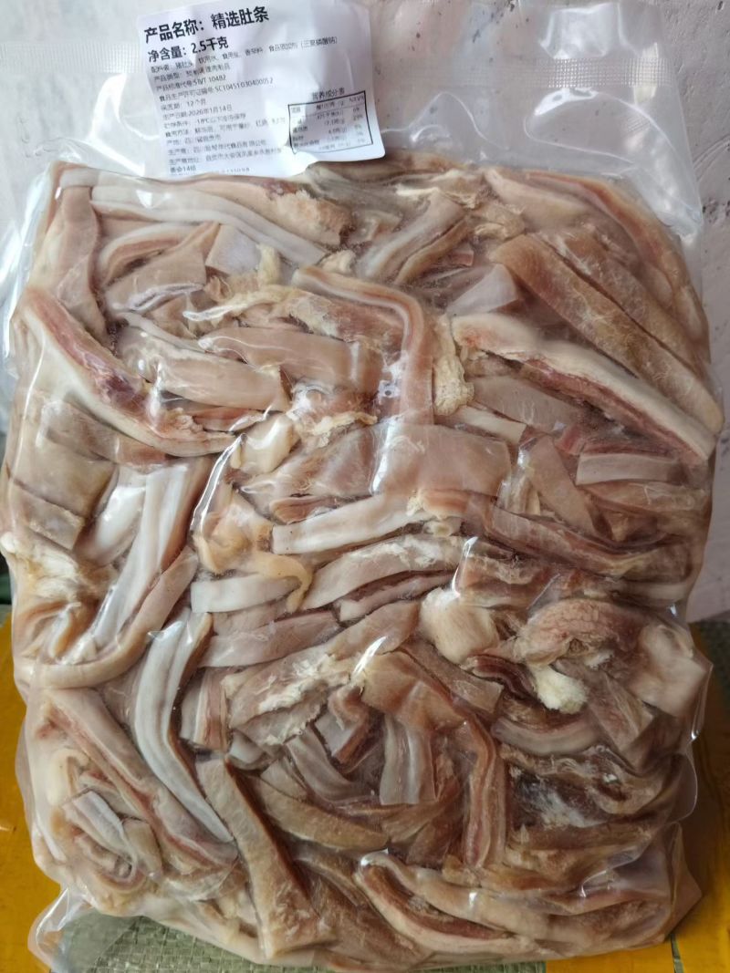 白水肚条肚丝冻品肚条熟肚丝红肠条厂家直销