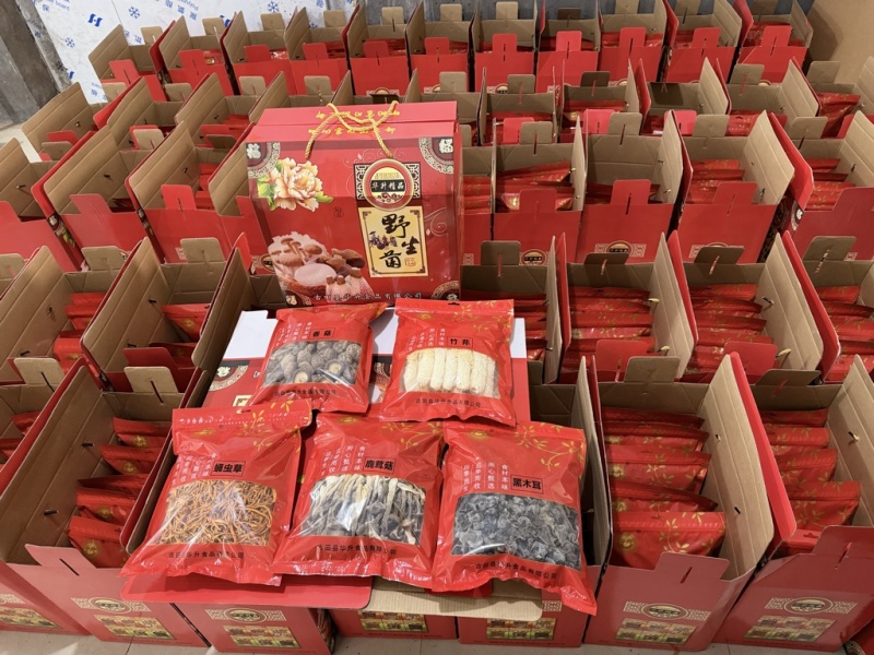800克菌菇礼盒