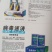 厂家直销大量水溶肥
