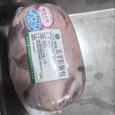 内蒙本地精选羔羊肉/后腿肉/规格齐全/量大从优/诚信经营