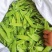 荷兰豆云南荷兰豆精品产地直发新鲜采摘蔬菜
