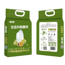 【美晶】生态长粒香米十斤装真空包装产地直发量大价优