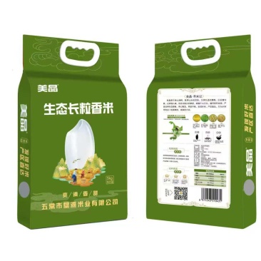 【美晶】生态长粒香米十斤装真空包装产地直发量大价优