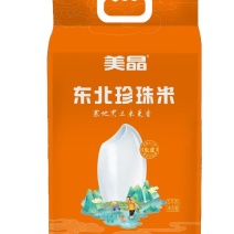 【美晶】东北珍珠米十斤装真空包装产地直发量大价优